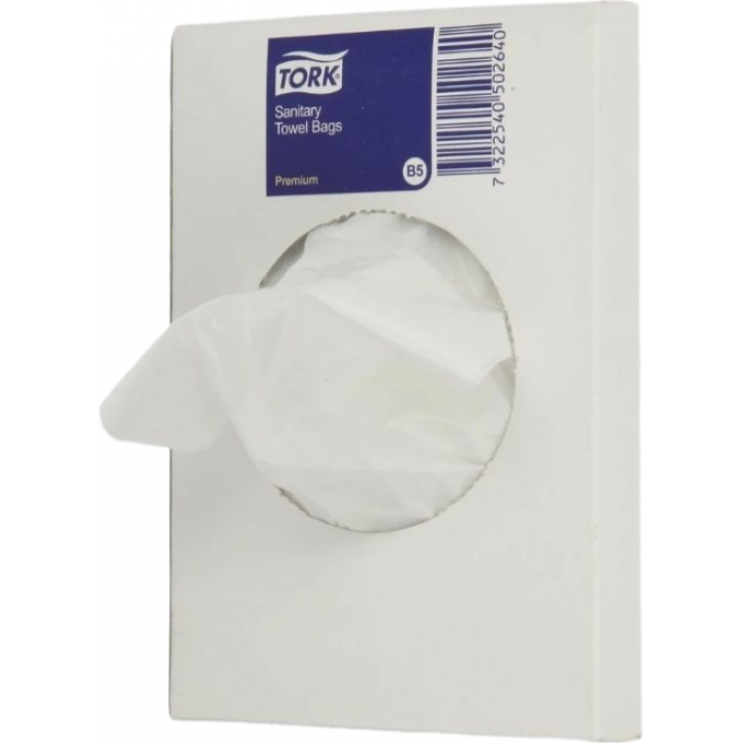 Пакет гигиенический TORK B5 БЕЛЫЙ ПОЛИЭТИЛЕН 25 шт/уп T-204041