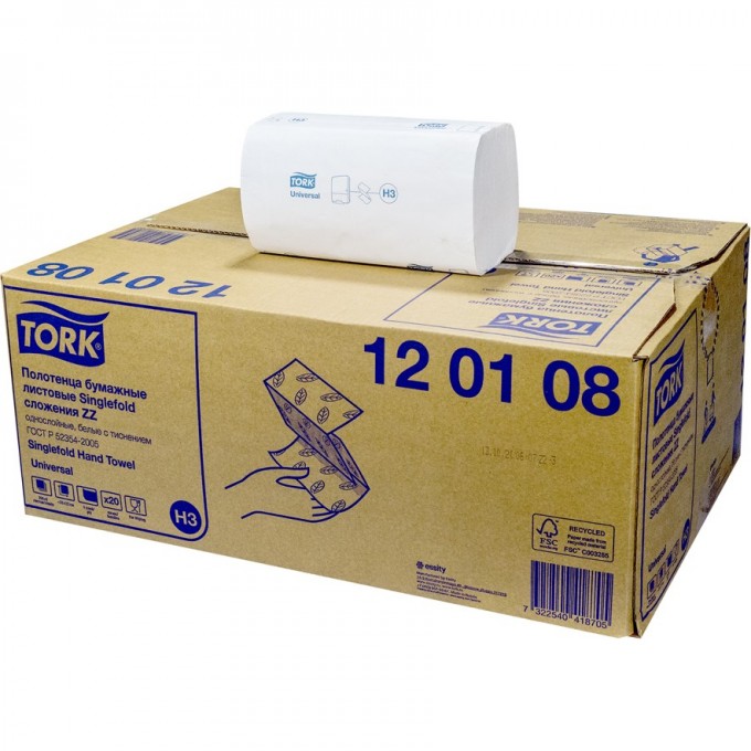 Полотенце бумажное листовое TORK UNIVERSAL 250 лист/уп 1/1 20 шт/уп T-120108n
